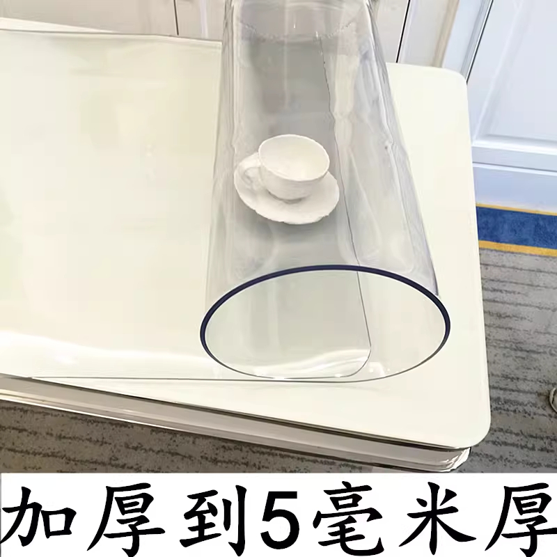 투명매트 식탁 유리대용 방수 테이블 엣지 기스방지 투명 1.0mm 50x100cm - 상세 이미지 2