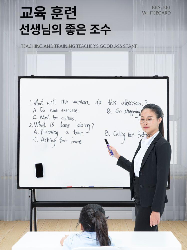 보드스탠드 대형 게시물 회사 게시판 메모판 화이트보드 자석핀 물분필 - 상세 이미지 3
