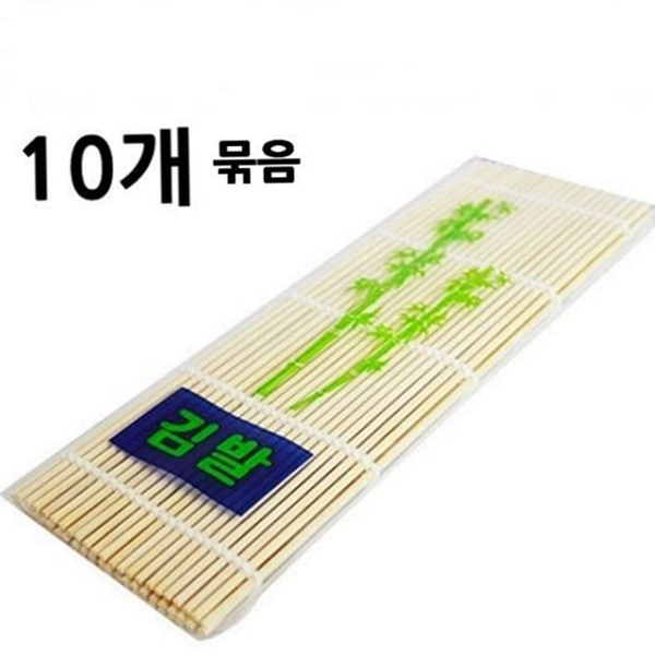 김말이 김발 속대 대나무 김발 만들기 용품 - 상품 이미지