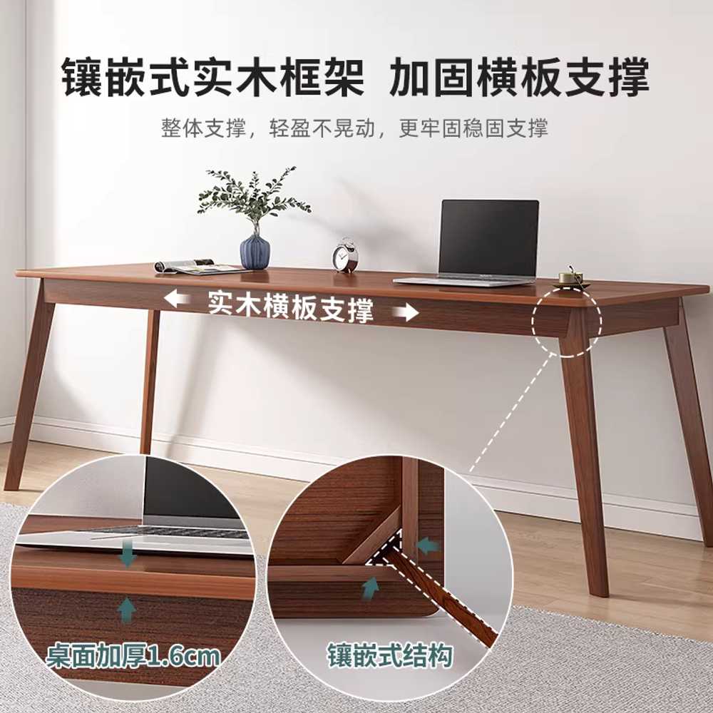 테이블 폭좁은 원목 슬림 사이드 긴 보조 가구 책상 120x40 - 상세 이미지 4