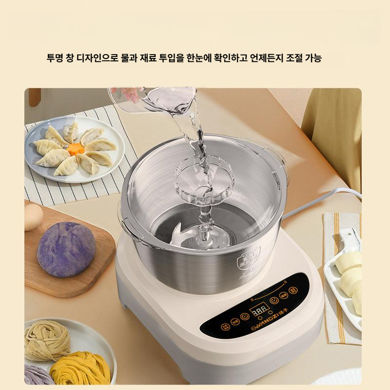 반죽기 빵 국수 발효 면 조리기 소형 자동 반죽기계 핸드믹서 - 상세 이미지 2