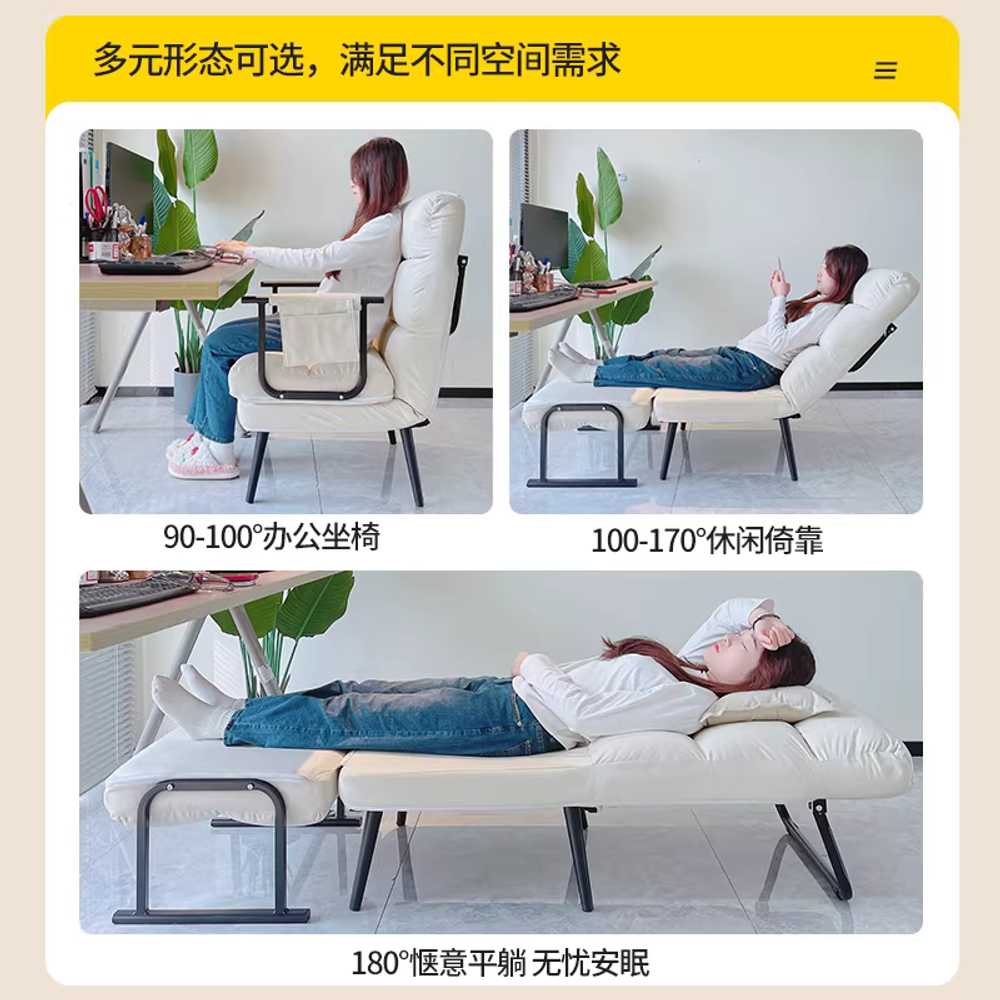간병 보조 침대 접이식 사무실 낮잠 휴식용 소파 베드 55cm - 상세 이미지 4