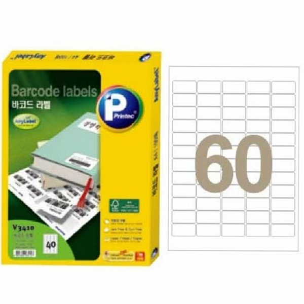 프린터용 라벨지 100매 바코드 관리용 60칸 재고 분류 - 상품 이미지