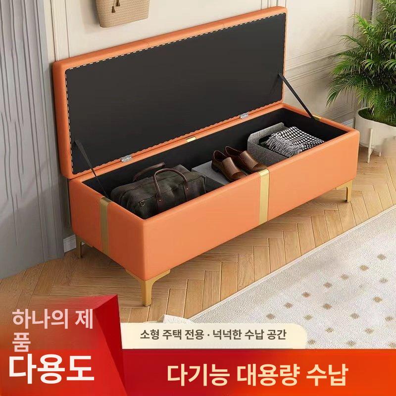 스툴 소파 수납 창가 쇼파 가죽 윈도우시트 미디엄그레이 길이 50 x 너비 30 x 높이 45cm - 상세 이미지 3
