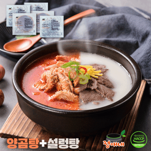 정애네