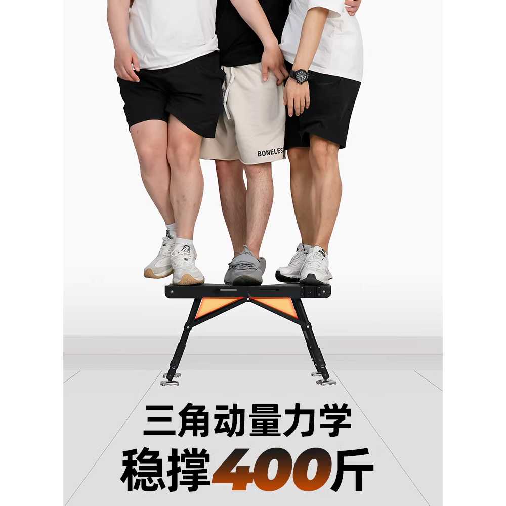 낚시 소좌대 민물 초경량 휴대용 플랫폼 의자 스툴 레저 이미지 6