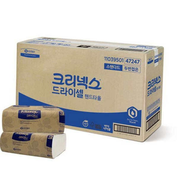 대용량 핸드타올 두번 접은 종이 가정용 업소용 - 상품 이미지