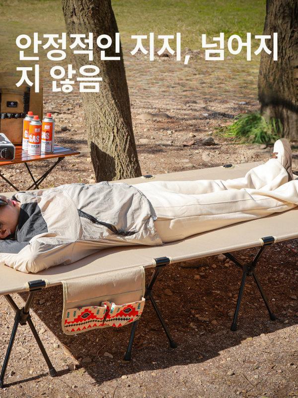 2인야전침대 넓은 침상 블랙 접이식 대형 이동식 베드 휴대용 조절 이미지 6