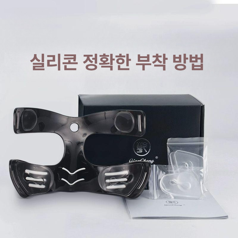 코 보호대 주짓수 농구 골절 장비 킥복싱 부상방지 보호구 안면보호 태권도 머리 - 상세 이미지 4
