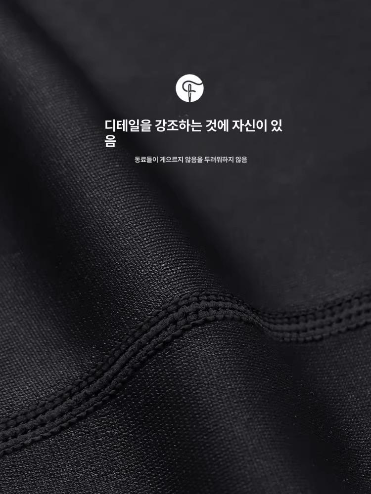 남자 봄 헬스 운동 레깅스 타이즈 트레이닝 요가 러닝 컴프레션 팬츠 프린트 고탄력 조임 빠른 건조 S [45-57.5kg] - 상세 이미지 5
