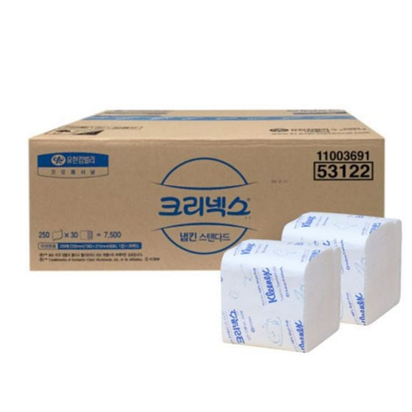 개별포장 일회용 냅킨 식당용 종이 냅킨 휴대용 무형광 - 상품 이미지
