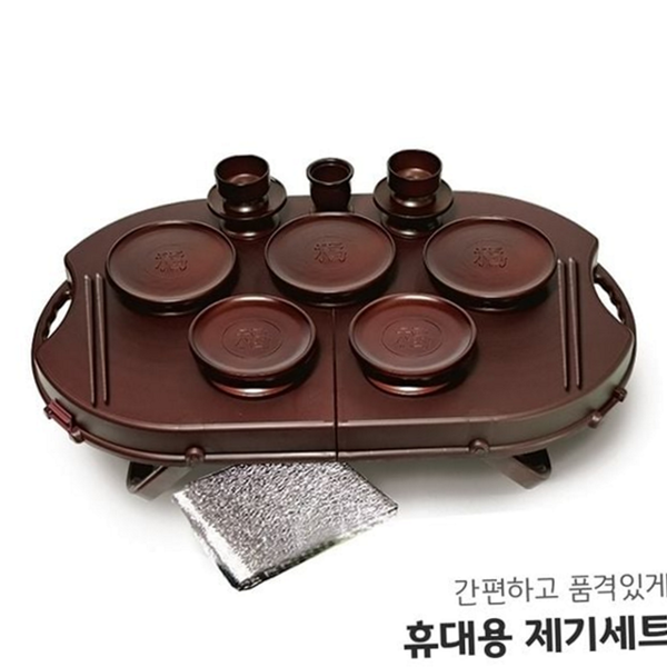 가정용 차례 제기 수납 간편 제기 명절 추석 - 상품 이미지