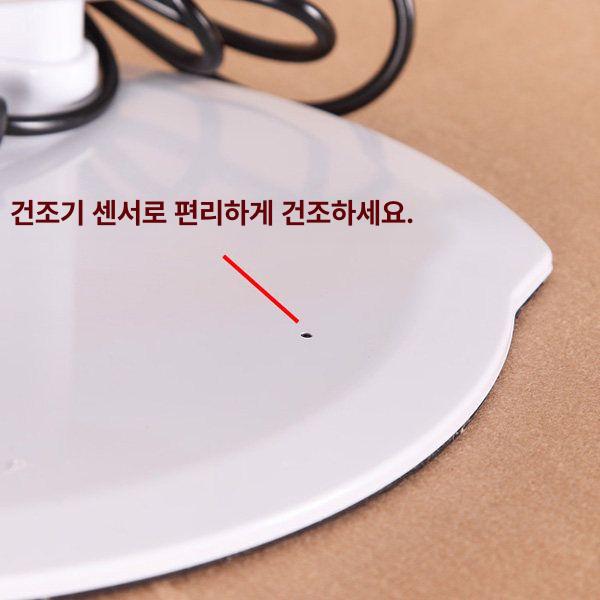 네일드라이어 아트 냉각 건조기 경화 열기 손톱 매니큐어 국내용 - 상세 이미지 3