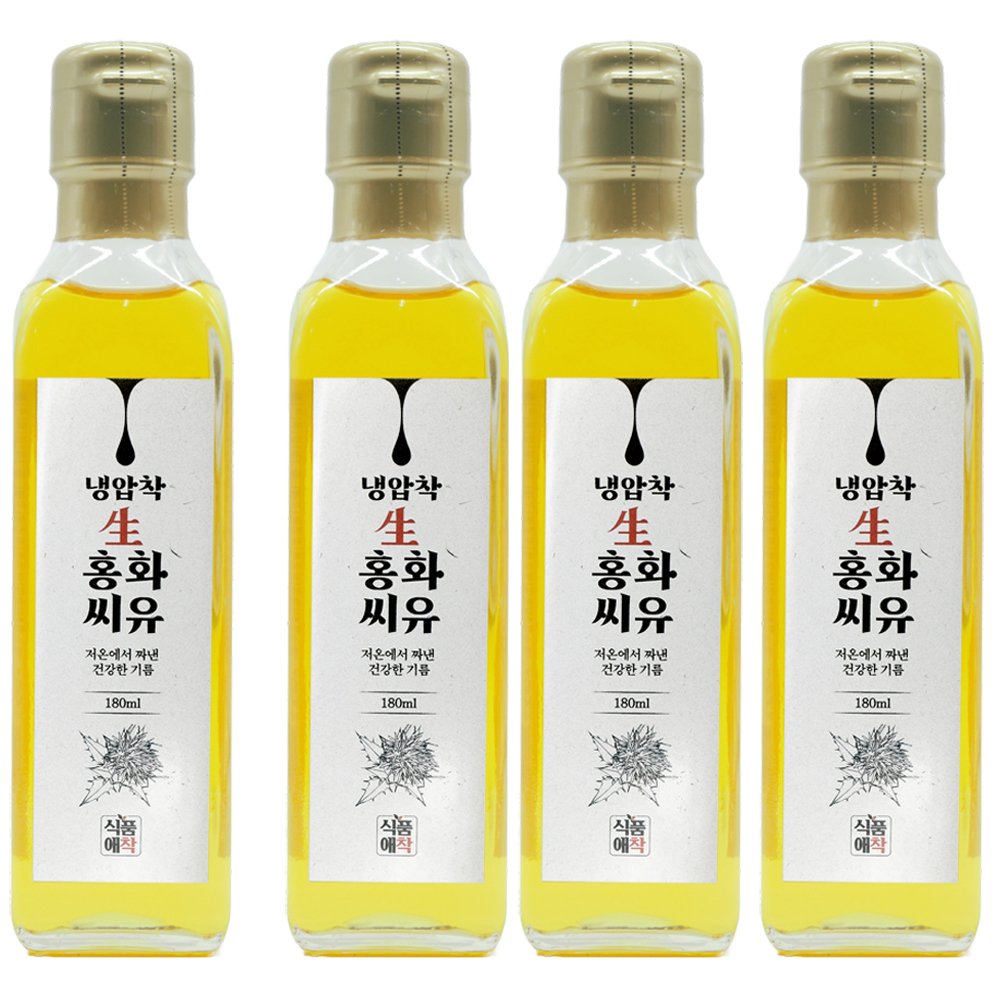 식품애착 홍화씨유 홍화씨기름 뼈에좋은 100% 냉압착 생 오일 180ml 4병 - 상품 이미지