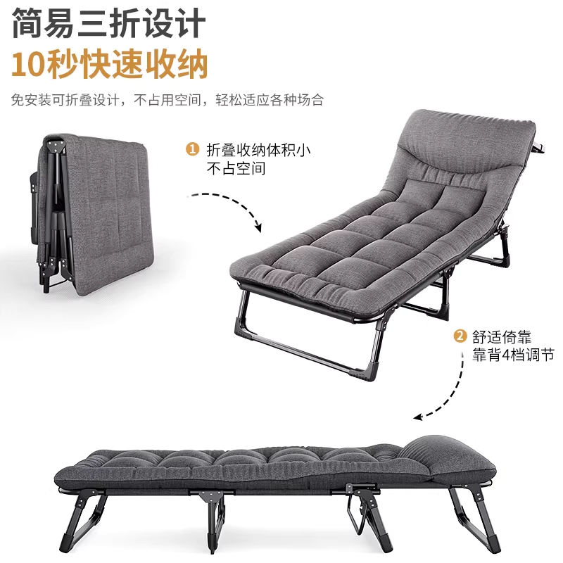 사무실 접이식 침대 원룸 튜브 휴게실 야근 폴딩베드 56x176cm 원형관 회색 - 상세 이미지 3