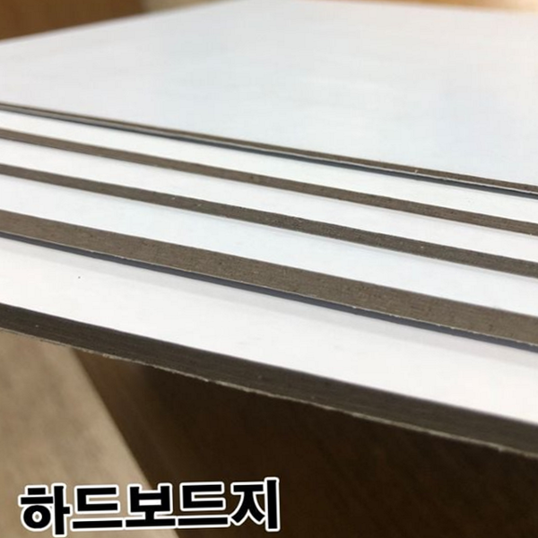 두꺼운 하드 보드지 문구용 고급 하드 보드지 공예용 재단 5mm - 상품 이미지