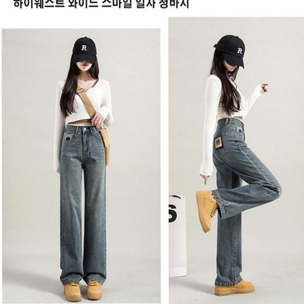 하이 여성 일자 청바지 스트레이트 여성 와이드 청바지 캐주얼 - 상품 이미지