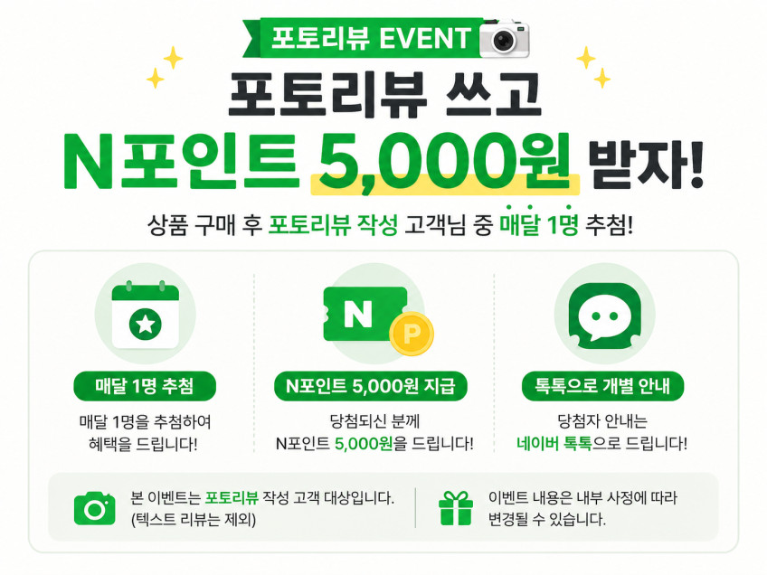 헤이슨 포근케어 무선 침구 청소기 UV살균 진드기 이불 매트리스 침대 쇼파 카펫 청소기 판매처 상세 정보 이미지 1