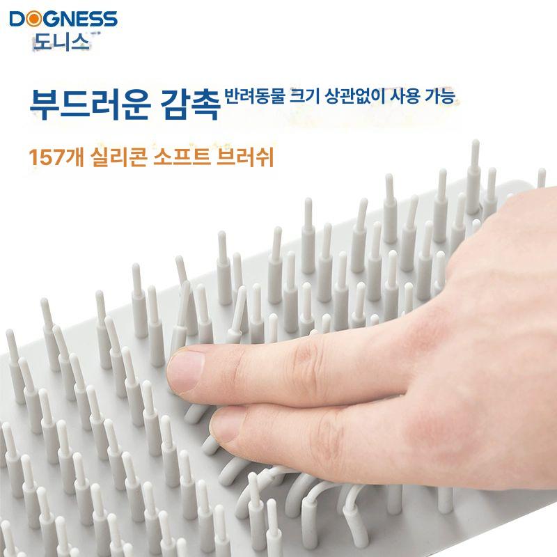 애견위생용품 강아지발세척기 개발닦이 반려견 발 흰색 휴대용 고양이 파란색 - 상세 이미지 5