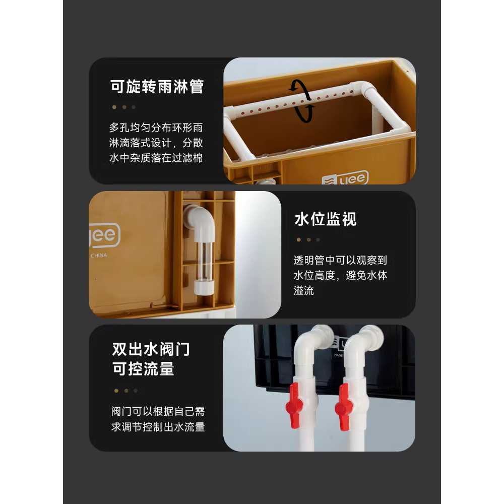 어항 대형 여과기 수족관 물 순환 시스템 필터 박스 2단 - 상세 이미지 5