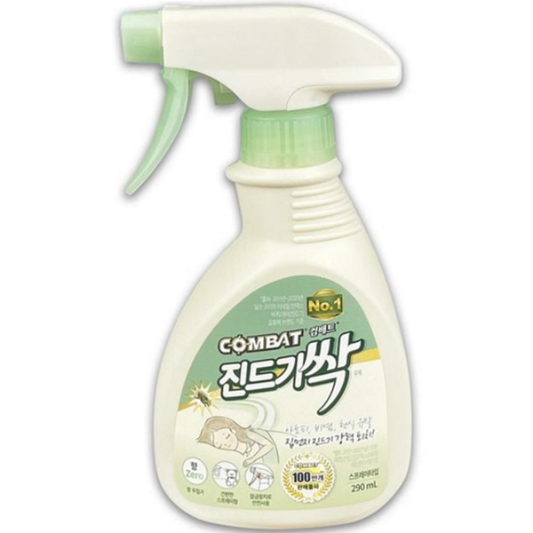 매트리스 진드기 퇴치제 침구 진드기 스프레이 제거제 무향