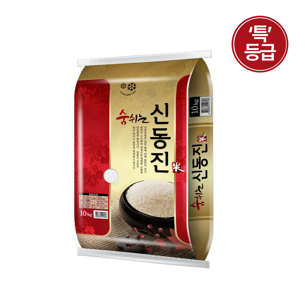 산지직송 25년 신동진 쌀 10kg 특등급