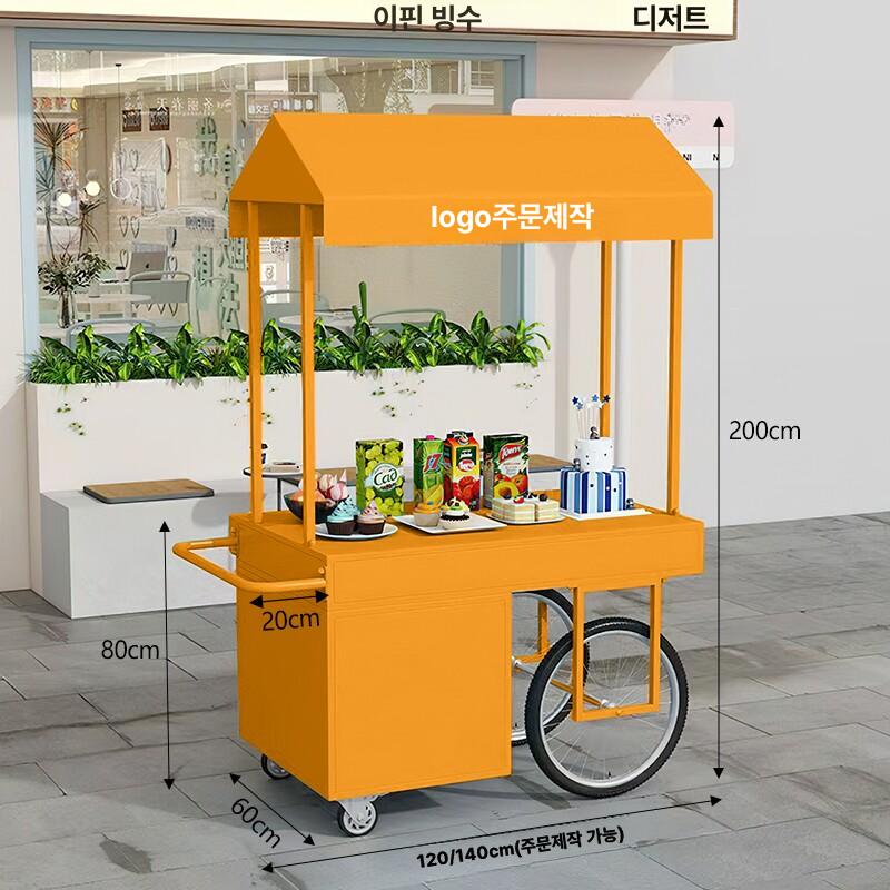 플리마켓 이동식 가판대 야시장 노점상 좌판대 바퀴달린 연보라 20cm 120x60x200 - 상세 이미지 2
