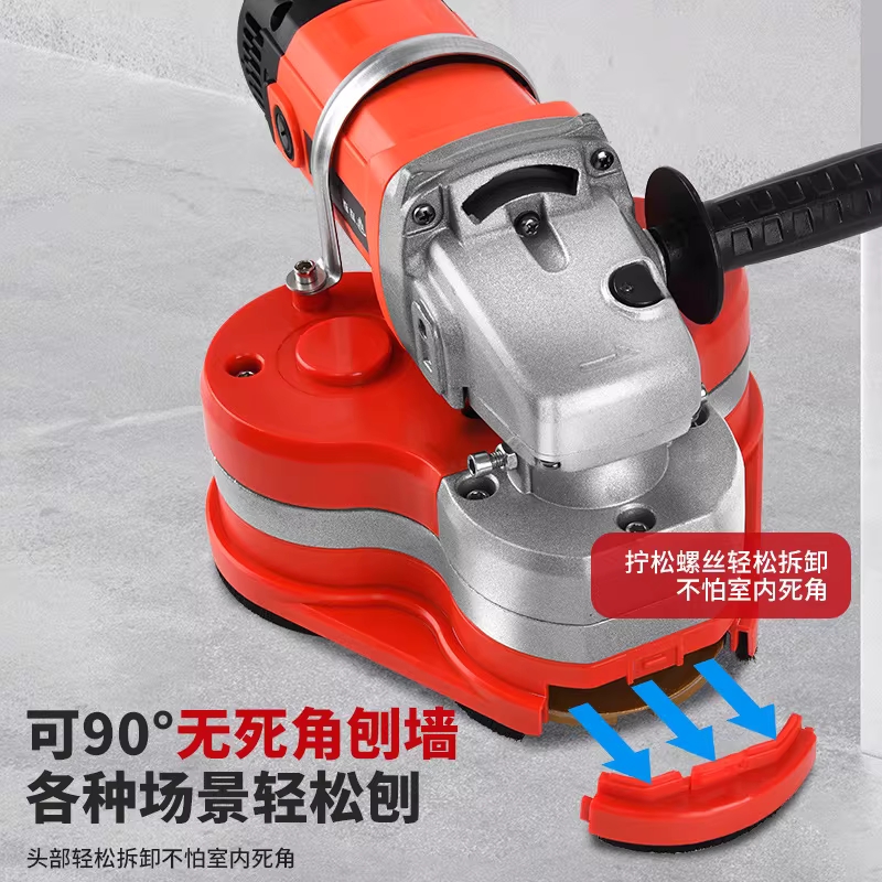 콘크리트 바닥 그라인더 벽 면갈이 샌딩기 연마기 기본 - 상세 이미지 5
