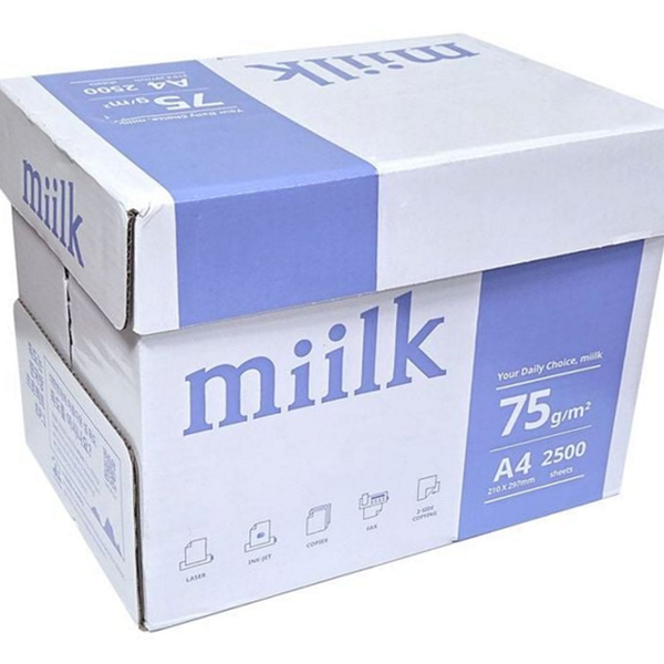 프린터 a4 복사용지 500매 a4 용지 75g 사무실 - 상품 이미지