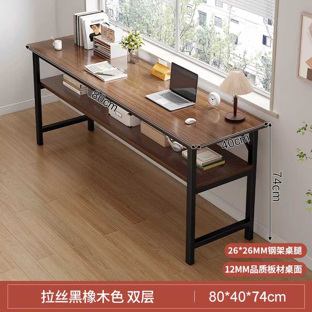 좁고 긴 테이블 창가 노트북 독서 공부 2인용 책상 80cm 이미지 6