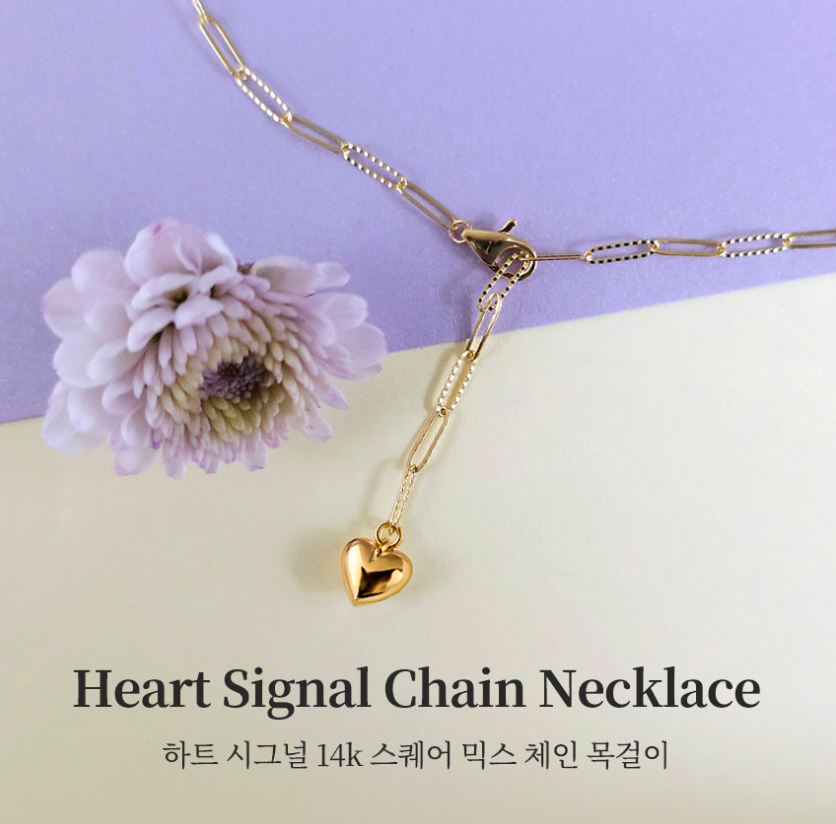 14케이 목걸이 사슬 목걸이 스퀘어 벌집 목걸이 연장줄 로즈 골드 - 상품 이미지