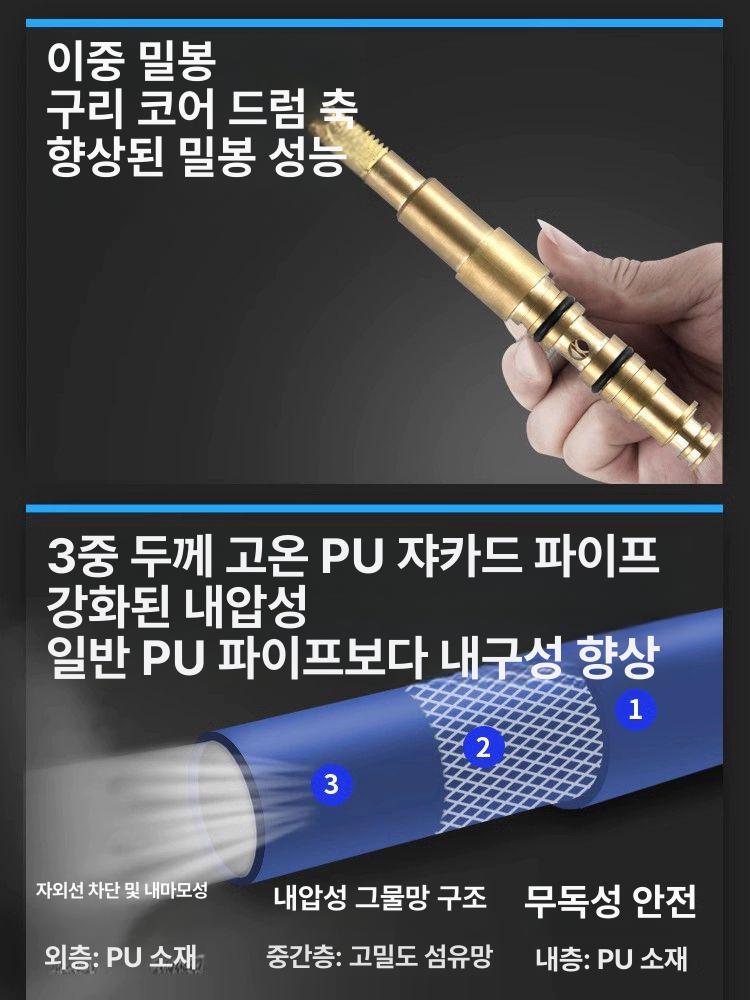 벽걸이 에어호스릴 자동 장비 산업용 수납 고압 릴 에어릴 공압 워터릴 - 상세 이미지 5