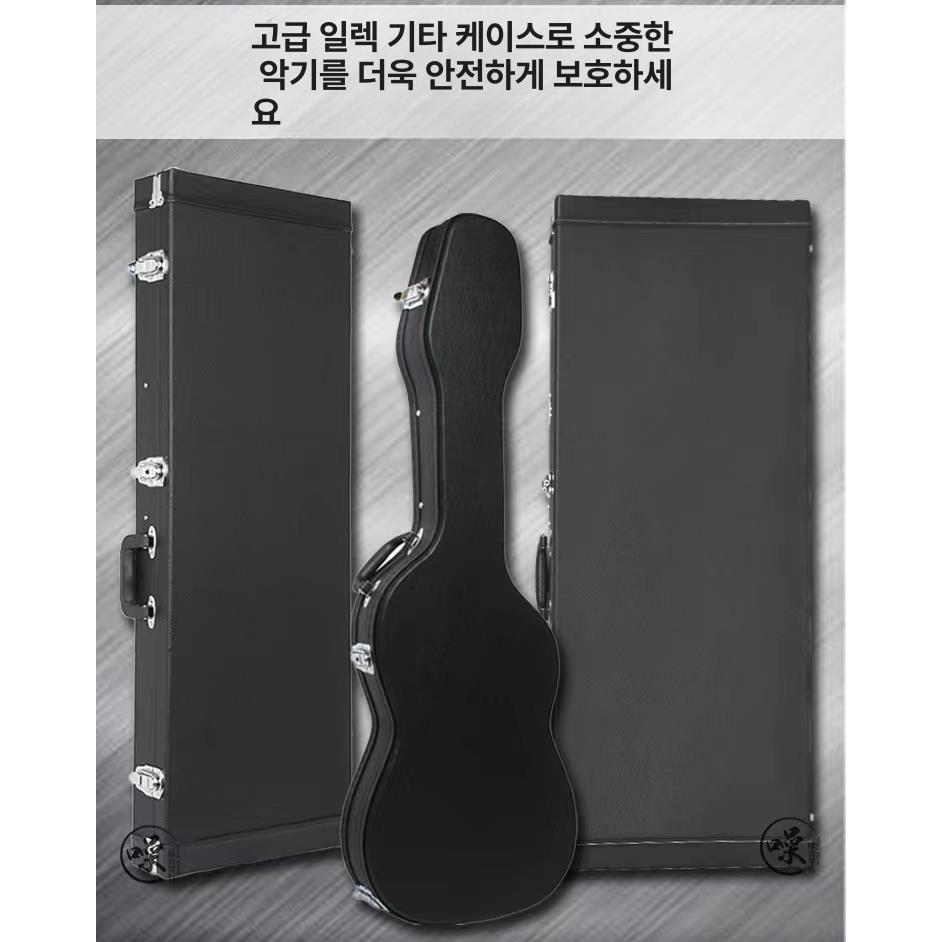 일렉기타 하드케이스 베이스 가방 몽땅 사각 상품 보관함 일렉트릭 기타 폼 케이스 - 상세 이미지 2
