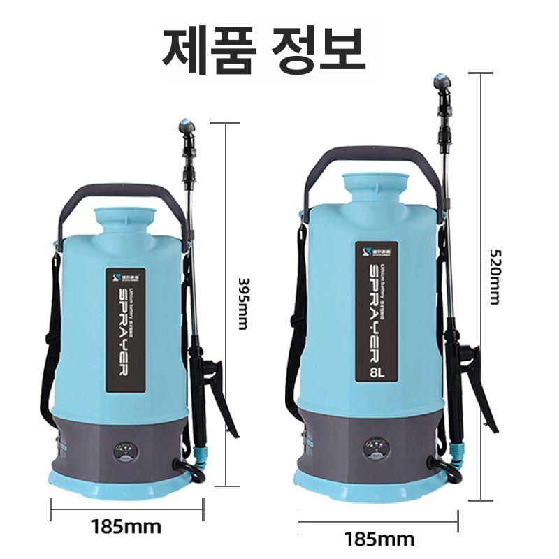 자동 분무기 화분 자동차 전기건 썬팅 도구 압축 습식 휴대용 코팅 충전 연무기 - 상세 이미지 5