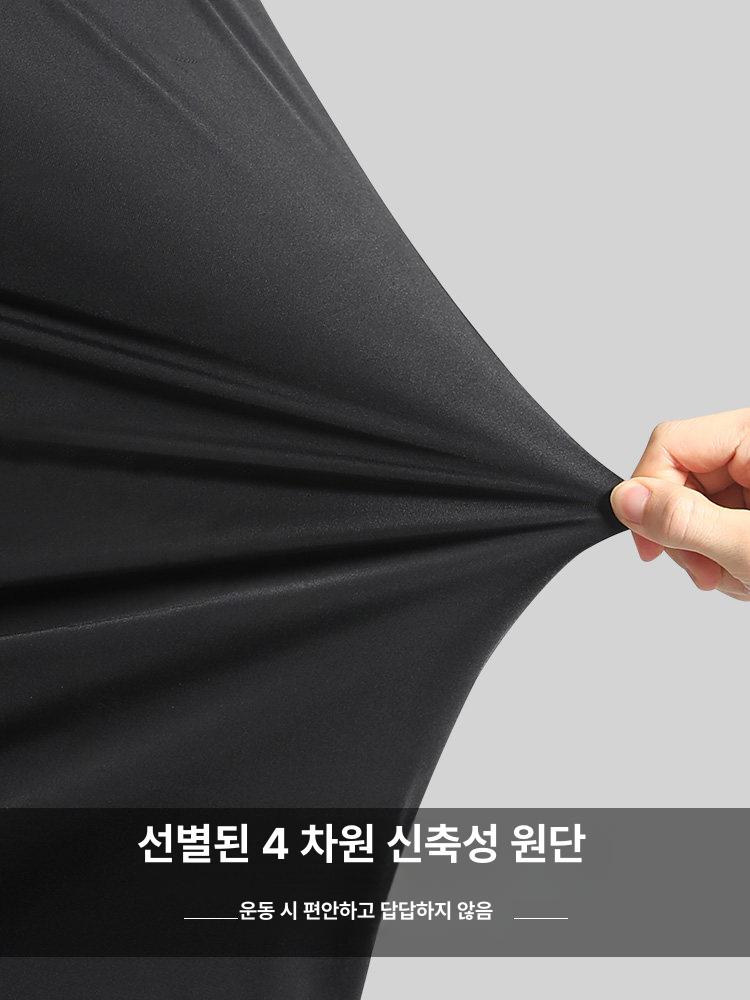 남성 세트 운동복 러닝복 겨울 보온 하이엔드 팬츠 상의 팬텀블랙 세트 S [45-57.5kg] - 상세 이미지 4