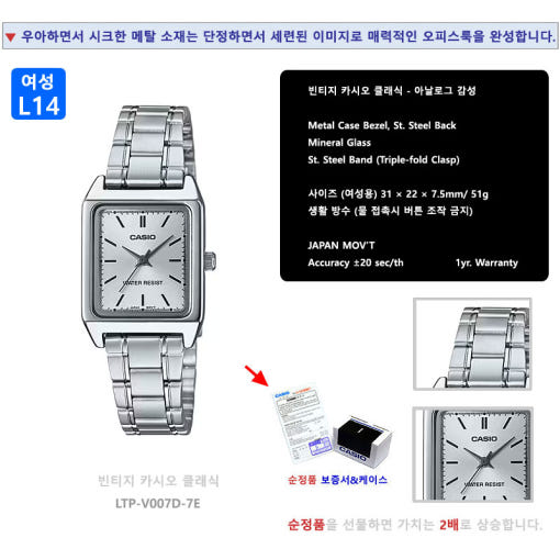 thumbnail-8