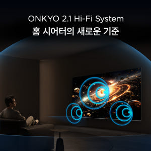 TCL 85P7L 4K QLED 구글 TV 상세 이미지 9