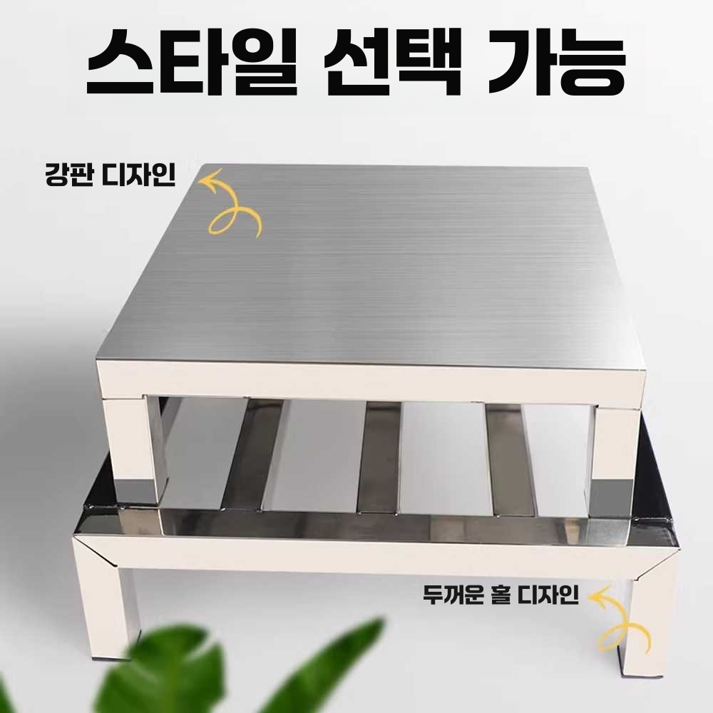 업소용 스텐 선반 식당 작업대 보조 건조대 받침대 30x30x10 - 상세 이미지 3