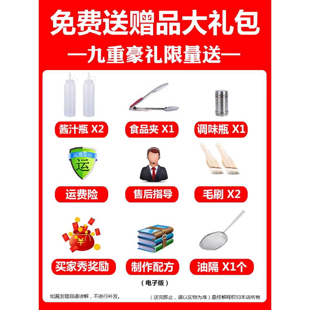 오뎅 기계 업소용 노점상 가판대 냄비 어묵 제조 머신 더블 - 상세 이미지 4