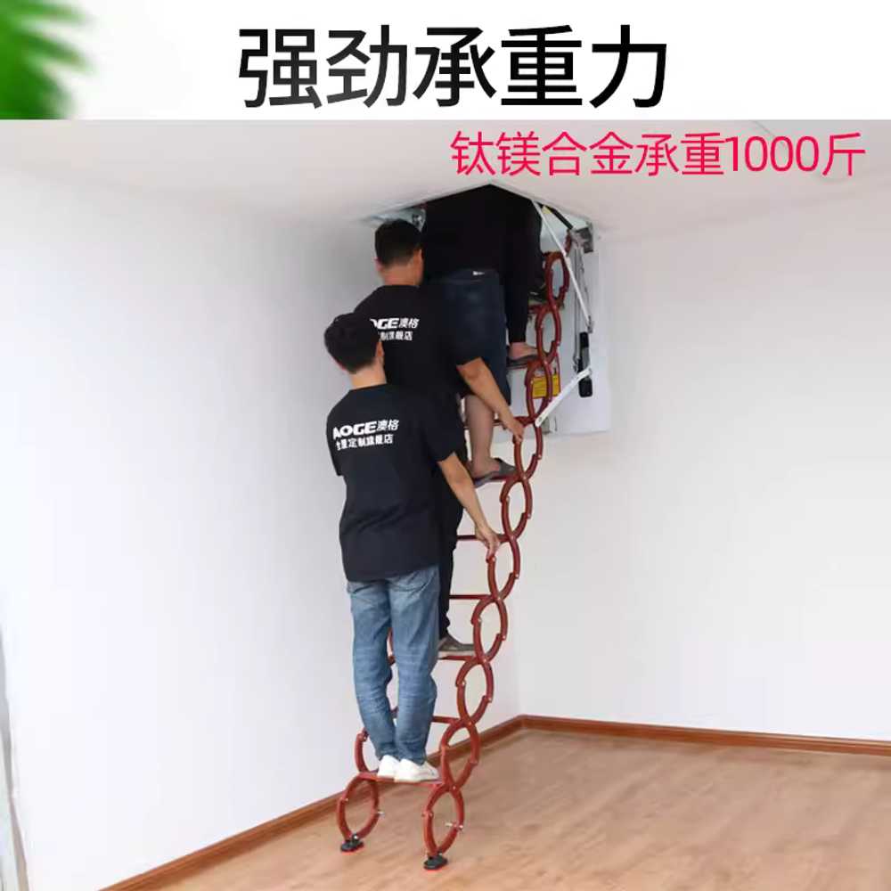 복층 다락 사다리 가정용 매립형 천장 리프팅 계단 70x90 70x90 - 상세 이미지 3