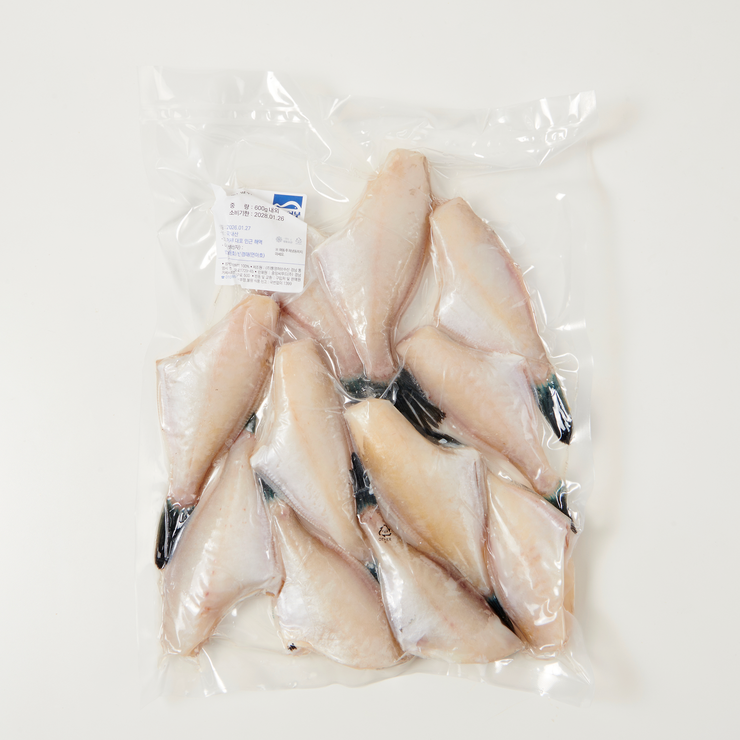 거제 손질 쥐치 말쥐치 250g(4미) 국·탕·조림용 급랭 객주리 조림 - 상세 이미지 3