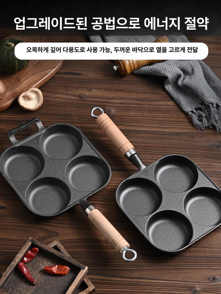 계란용 후라이팬 패티 다기능 애그팬 주철 3구 버거 깊어진 - 상세 이미지 5