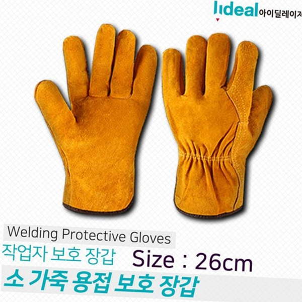 두꺼운 용접 보호 장갑 안전 작업 장갑 가죽 남성 내열 - 상품 이미지