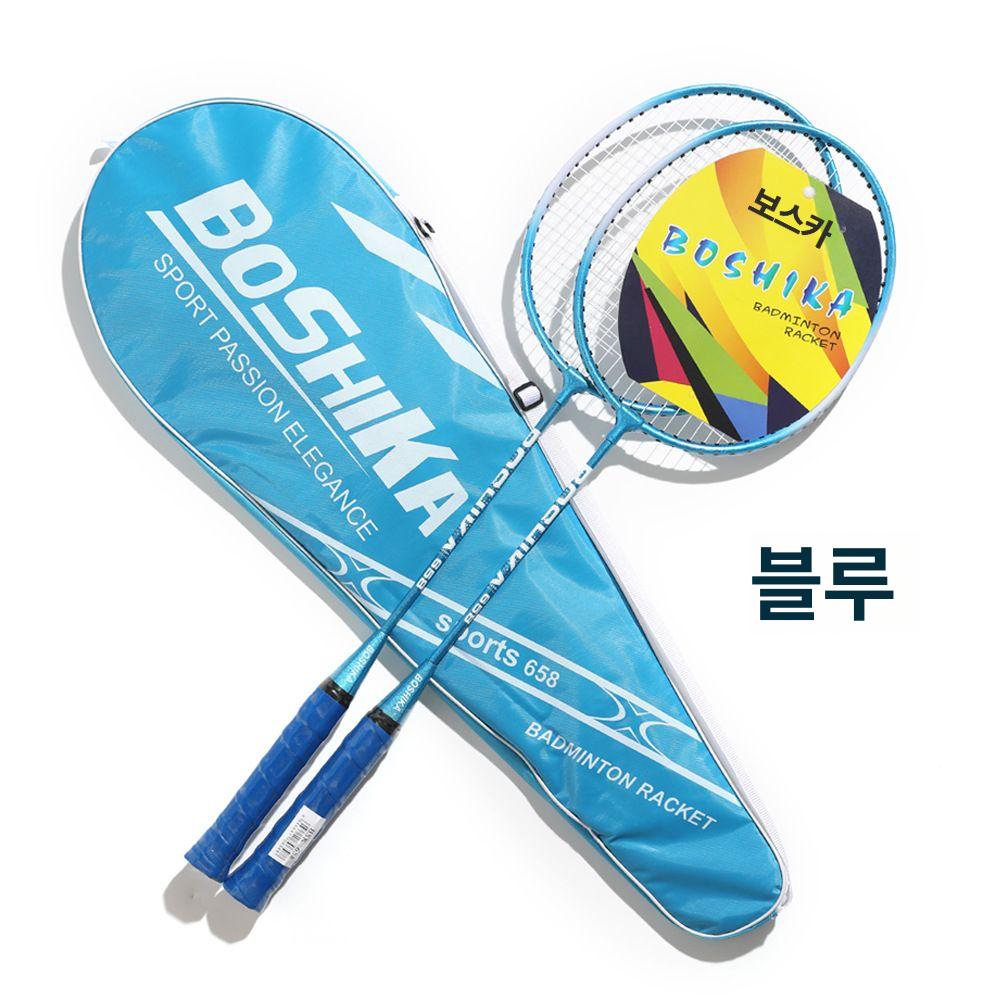 입문용 어린이 성인 철합금 세트 초보자용 세트 658 노르딕블루 3개 2개 2개 이미지 8