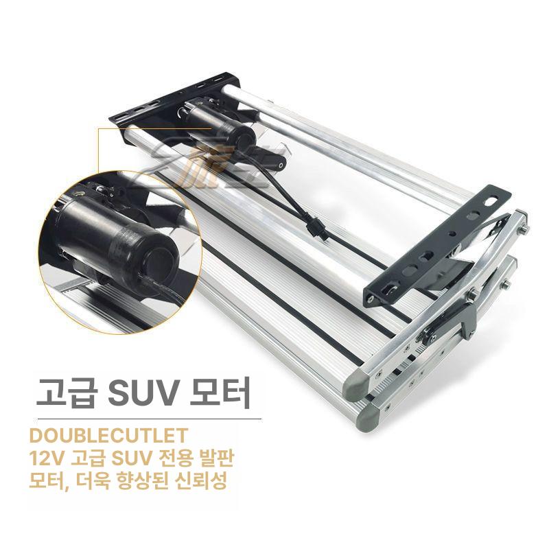 캠핑카 사다리 페달 계단 카라반 접이식 발판 전동 받침대 스탭 수동 트레일러 휴대용 - 상세 이미지 3
