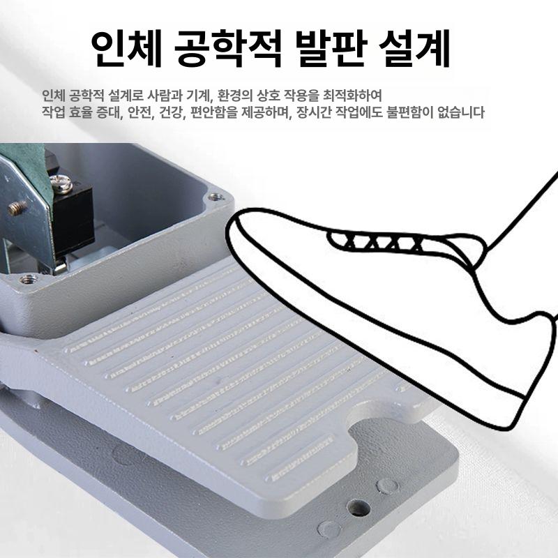 스위치커버 풋 산업용 기계 터미널 액세서리 가드 발판 덮개 패달 브레이크 - 상세 이미지 5