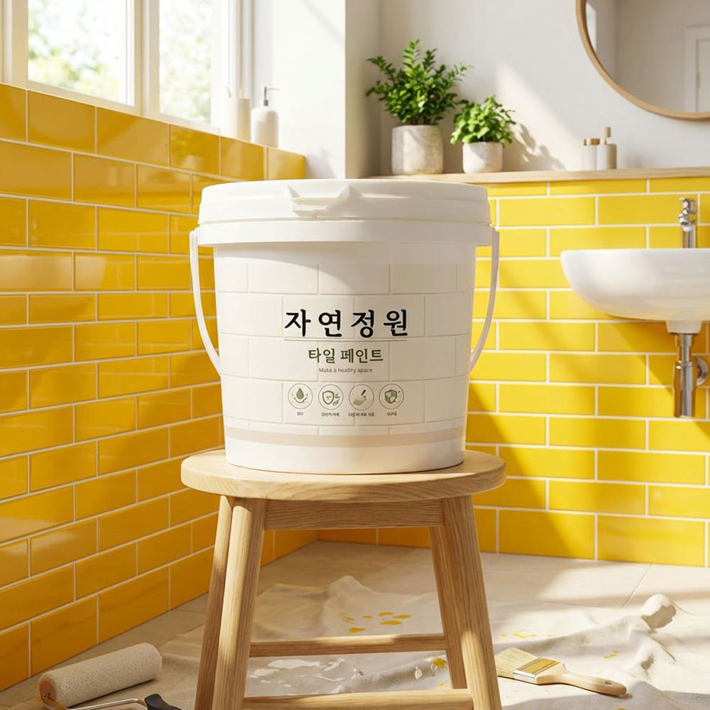자연정원 타일페인트 욕실 주방 화장실 베란다 셀프 인테리어 곰팡이 방수 화이트 1kg 가격 비교 BR 세라텍 자연정원 타일페인트 욕실 주방 화장실 베란다 셀프 인테리어 곰팡이 방수 화이트 1kg