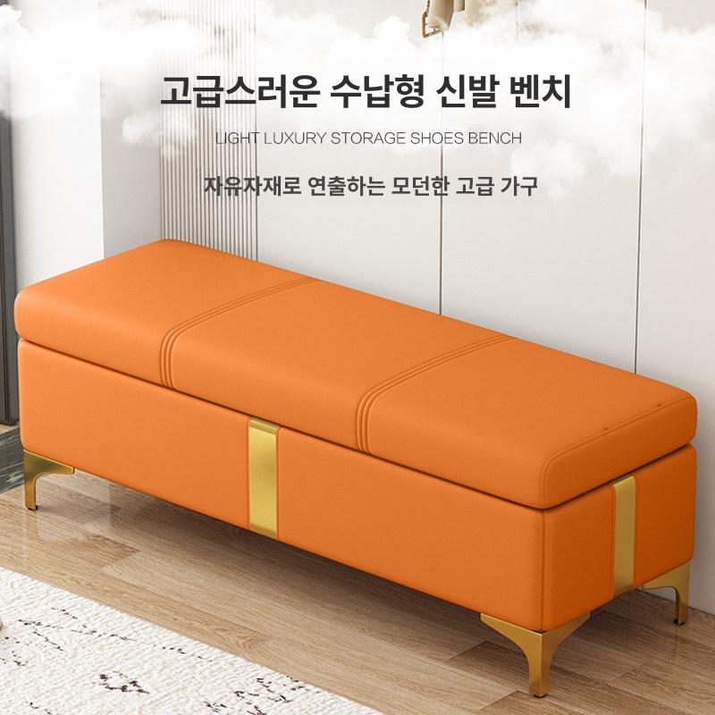스툴 소파 수납 창가 쇼파 가죽 윈도우시트 미디엄그레이 길이 50 x 너비 30 x 높이 45cm - 상세 이미지 2