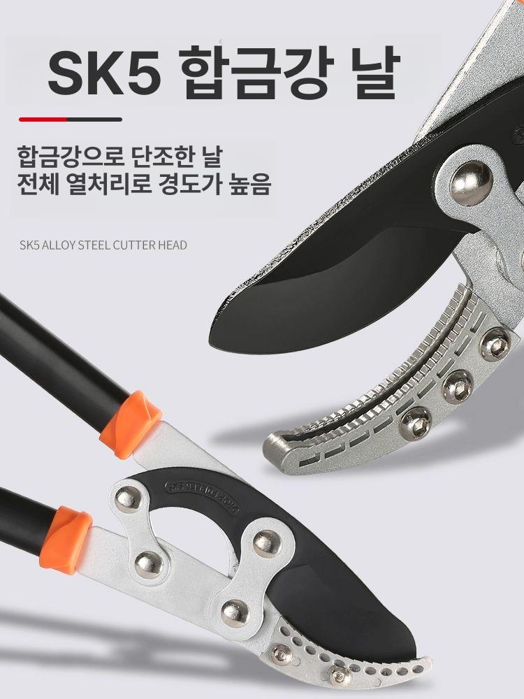 두꺼운 나무 전정 가지치기 나뭇가지 정원 절단기 무선 나무가위 대형 전지가위 전정가위 - 상세 이미지 4