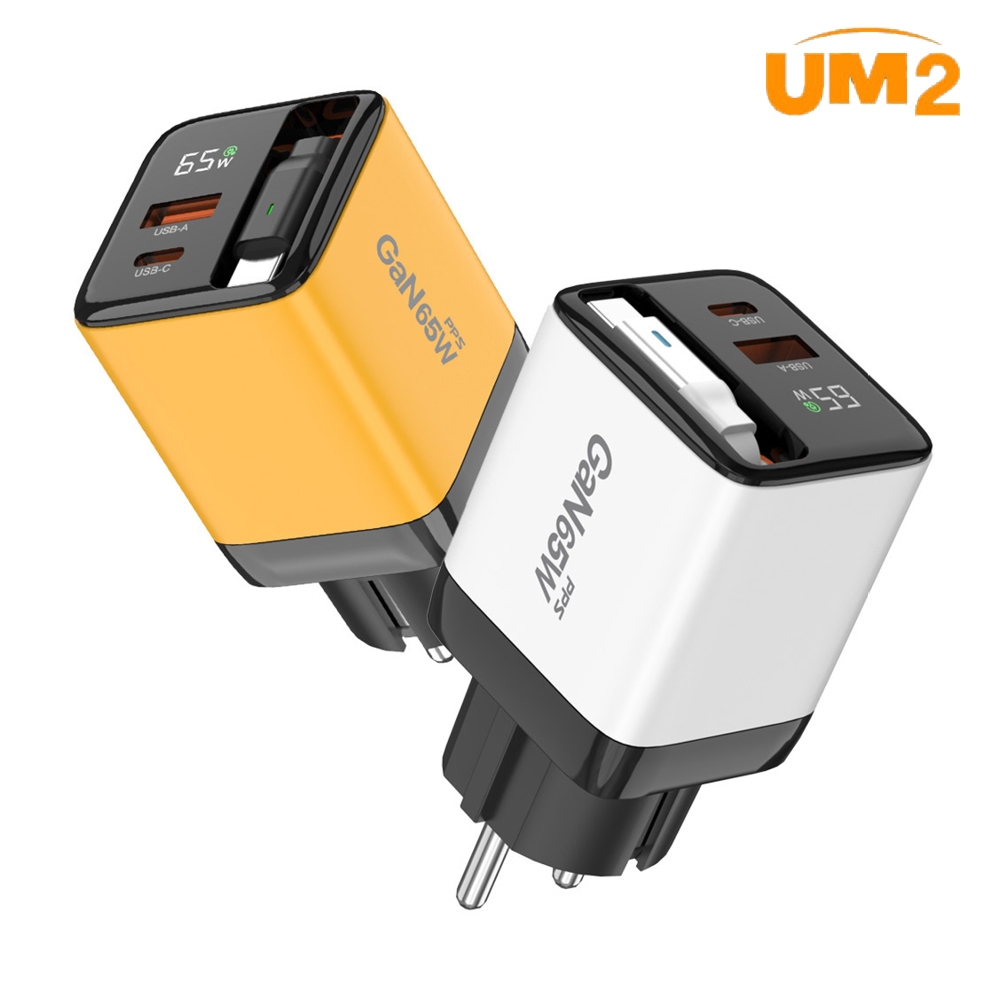 UM2 접지 릴타입 C타입 릴케이블 2포트 PD 멀티 고속충전기 REEL-PD65W-LED, 옐로우 이미지 7